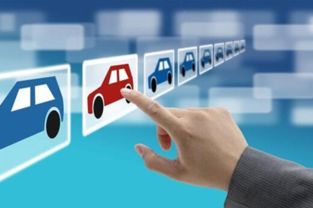 北京车展前瞻 车企拥抱电商浪潮，解析汉腾汽车如何重塑营销格局