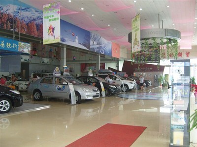 济南明星丰田汽车销售服务 专业与信赖的汽车营销伙伴